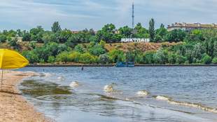 Ділянки на березі Миколаєва незаконно передали у приватну власність