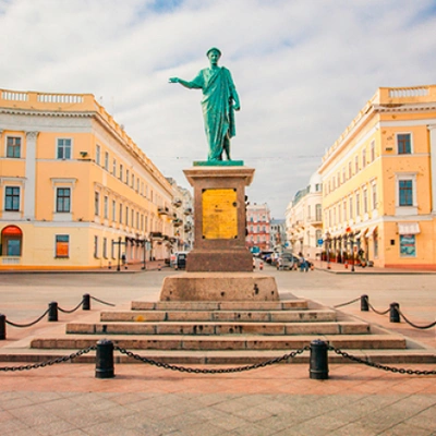 Одеса
