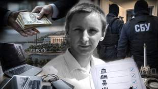 У директора департаменту Херсона заарештували майно за хабарництво на старлінках