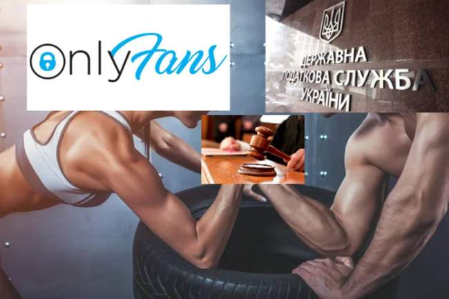 ФОТОКОЛАЖ: Інтент