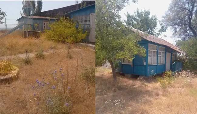 ФОТО: Прозорро.Продажі