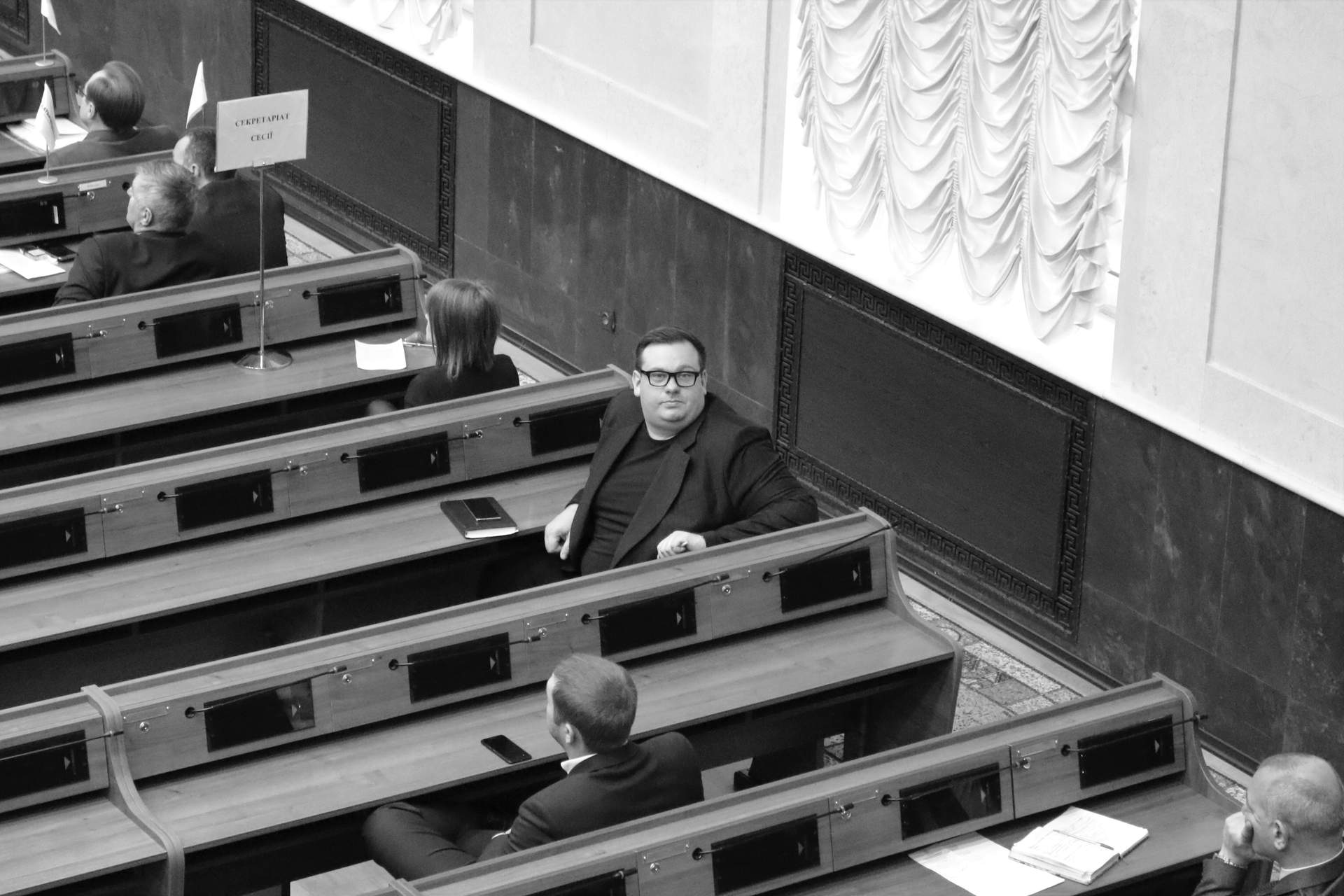 Сессия Одесского областного совета
