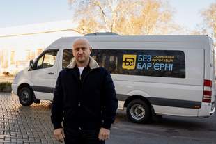 Odesa searches company associated with Trukhanov's former advisor