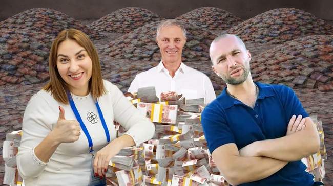 ФОТОКОЛАЖ: investigator.org.ua