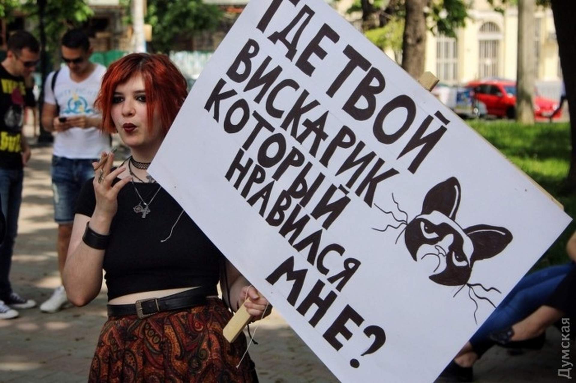 В центре Одессы "монстранты" в сопровождении человека-единорога встретились с агностиками