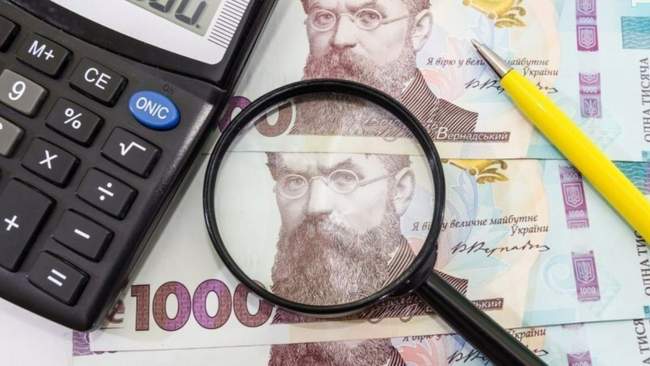 ФОТО: tvoemisto.tv