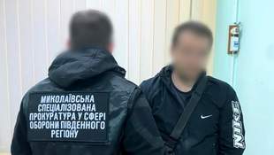 Military exposed for working in Kherson detention center under occupation