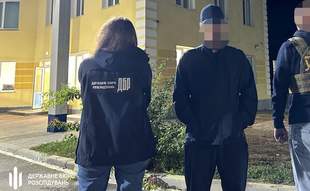 A resident of Odesa region with a disability married a soldier who wanted to go abroad