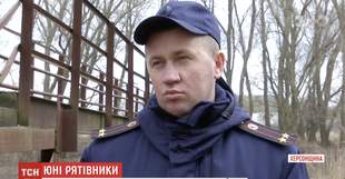 Предал присягу: в Херсонской области осудили бывшего спасателя