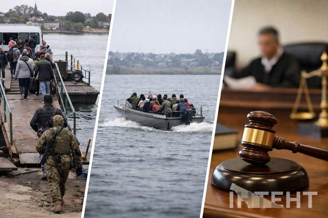 Фото: Колаж Інтент