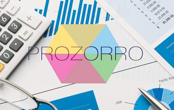 Одеська область заощадила мільярд завдяки електронним закупівлям