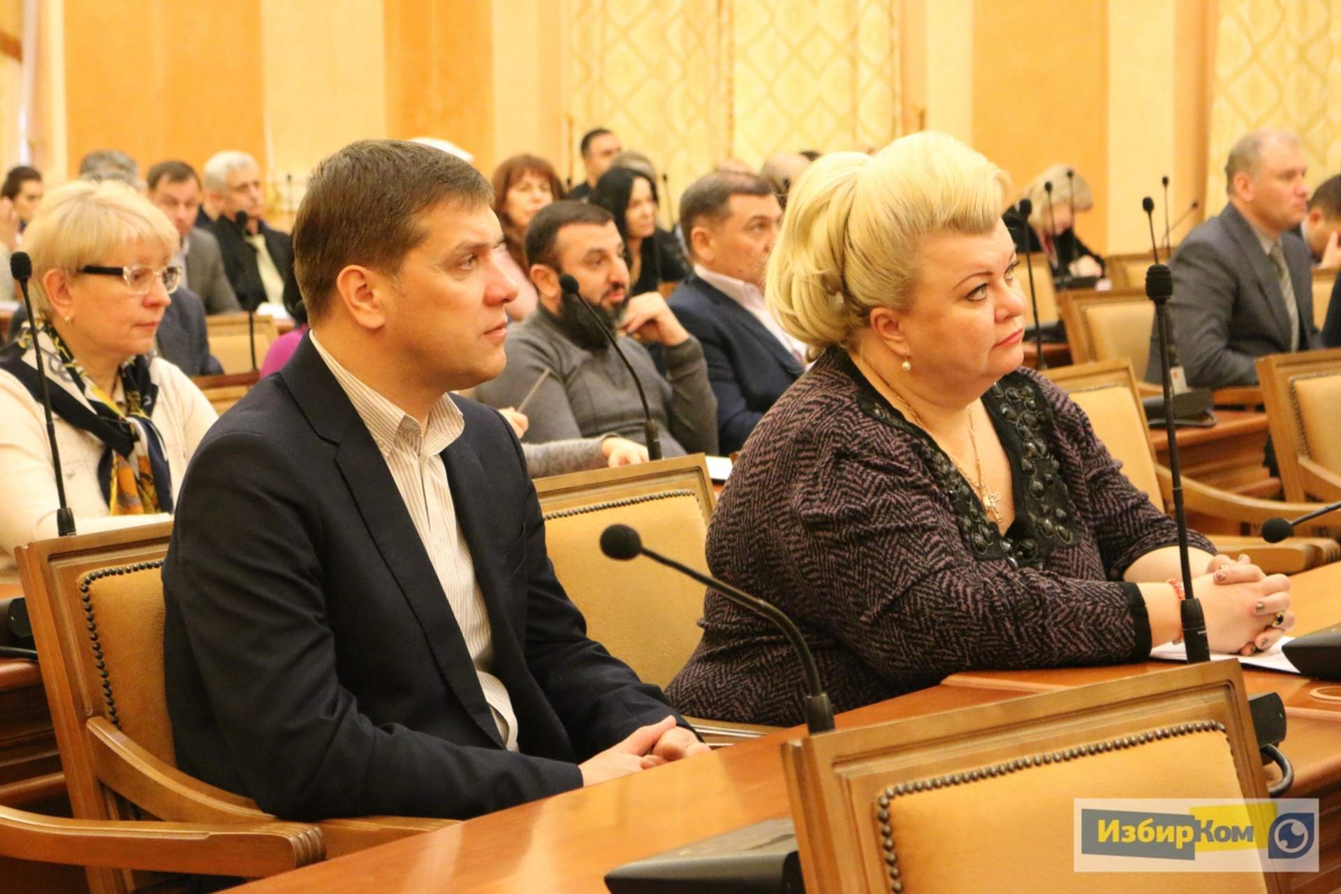 Заседание исполнительного комитета Одесского городского совета