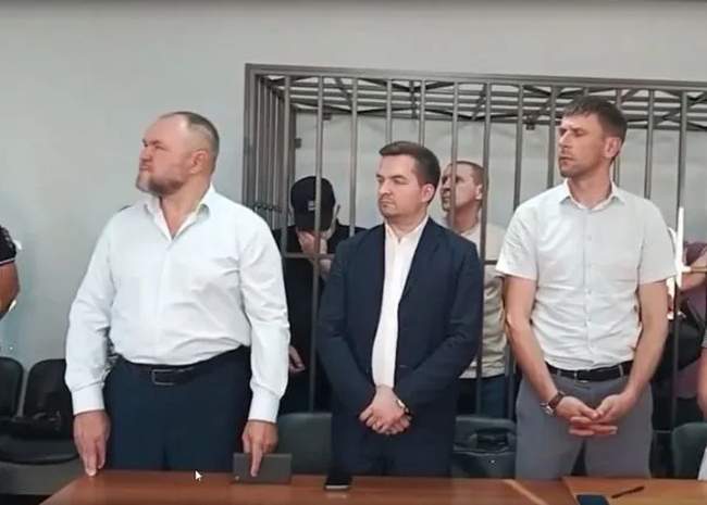 Фото: скриншот з відео судового засідання