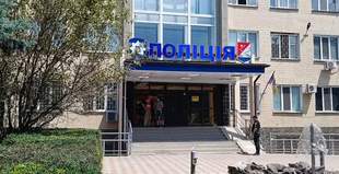 Additional 13 million to be spent on repair of Izmail district police station