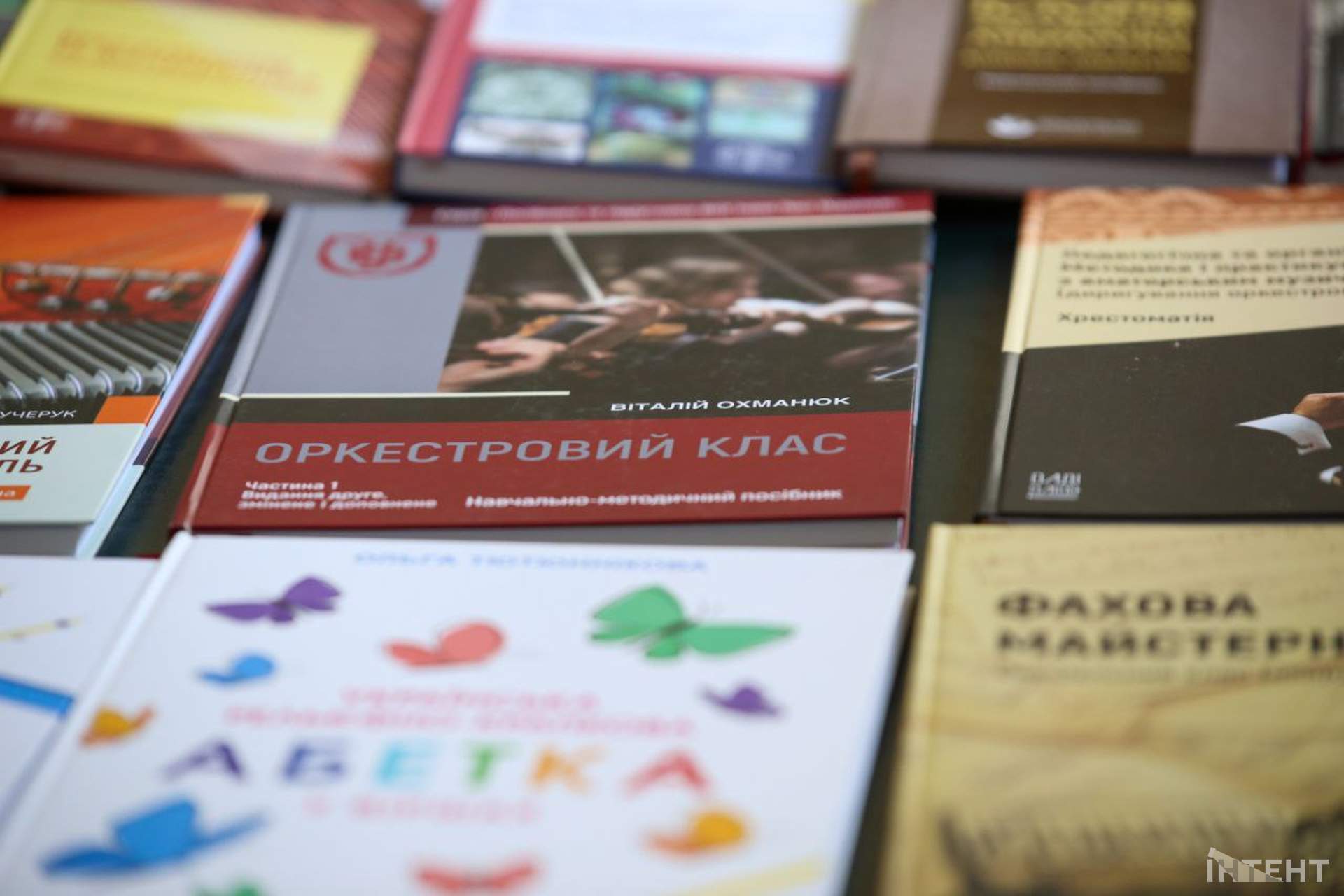В Одесі майже 100 видань презентували книжні новинки