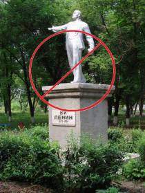 Тарутинский поссовет согласился демонтировать памятник Ленину