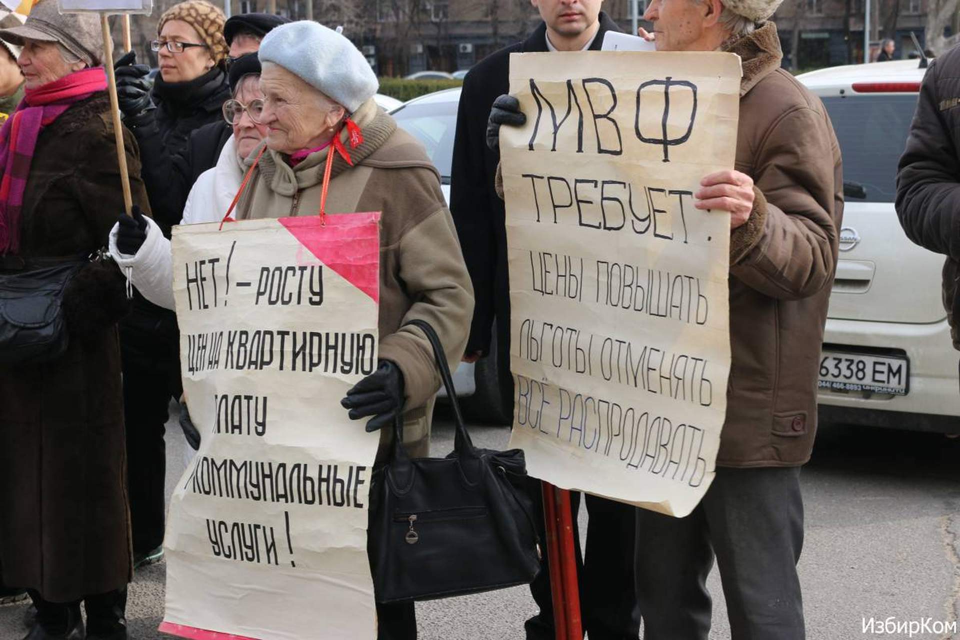  Сессия Одесского областного совета 19 февраля