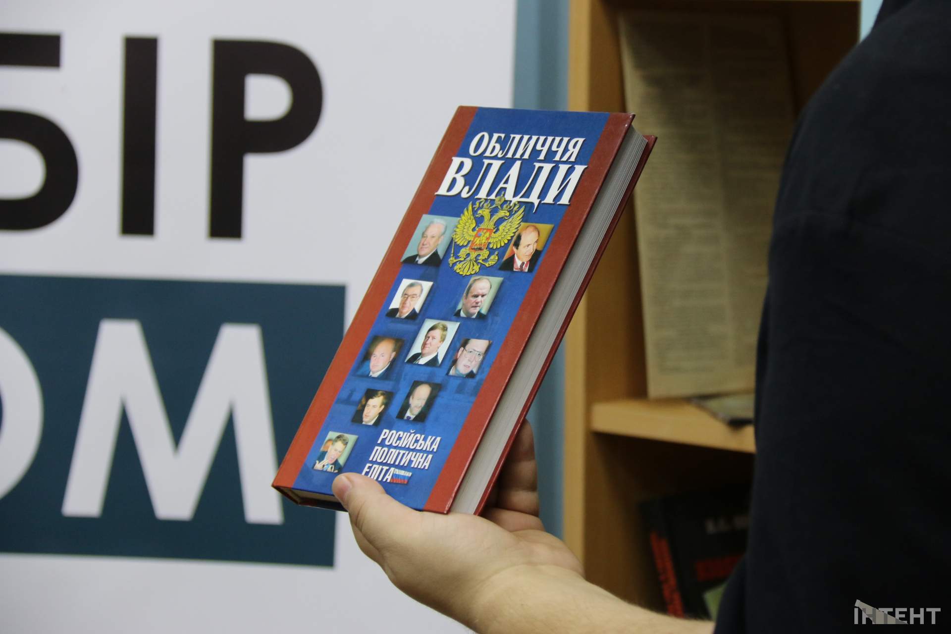 Виборчі артефакти та ворожі агітматеріали: в Одесі запрацював Музей виборів