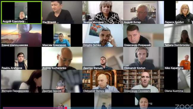 SCREEN SHOT: Broadcast of the city council