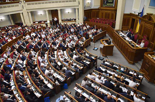 Большинство нардепов-одесситов согласились с изменениями в законы, касающиеся их неприкосновенности