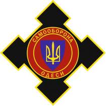 Патриотические организации планируют учения с взрывами под Одессой