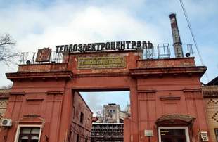 Теплоснабжение Одессы без конкурса отдало 1,5-миллионный контракт местной фирме