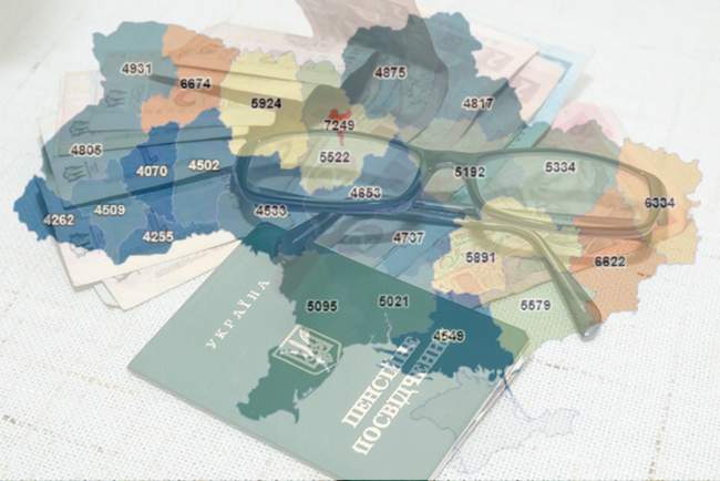 Одещина посіла 11 місце за середнім розміром пенсій