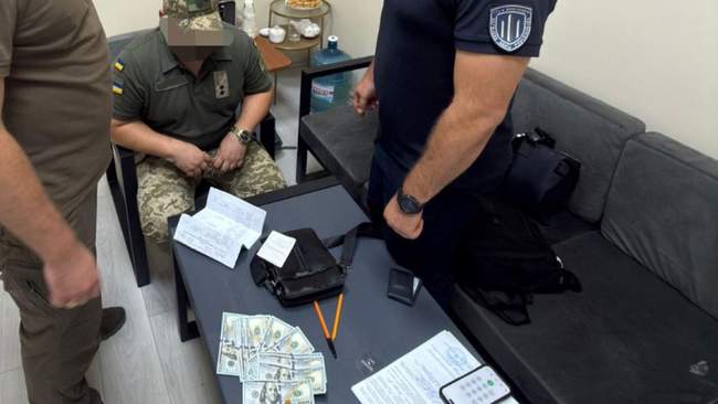 ФОТО: dbr.gov.ua