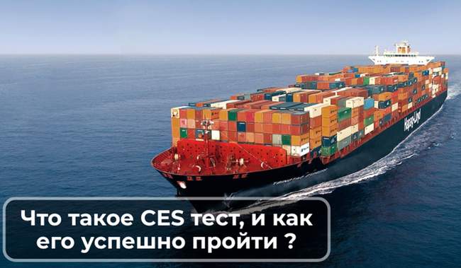 ФОТО: morpost.com