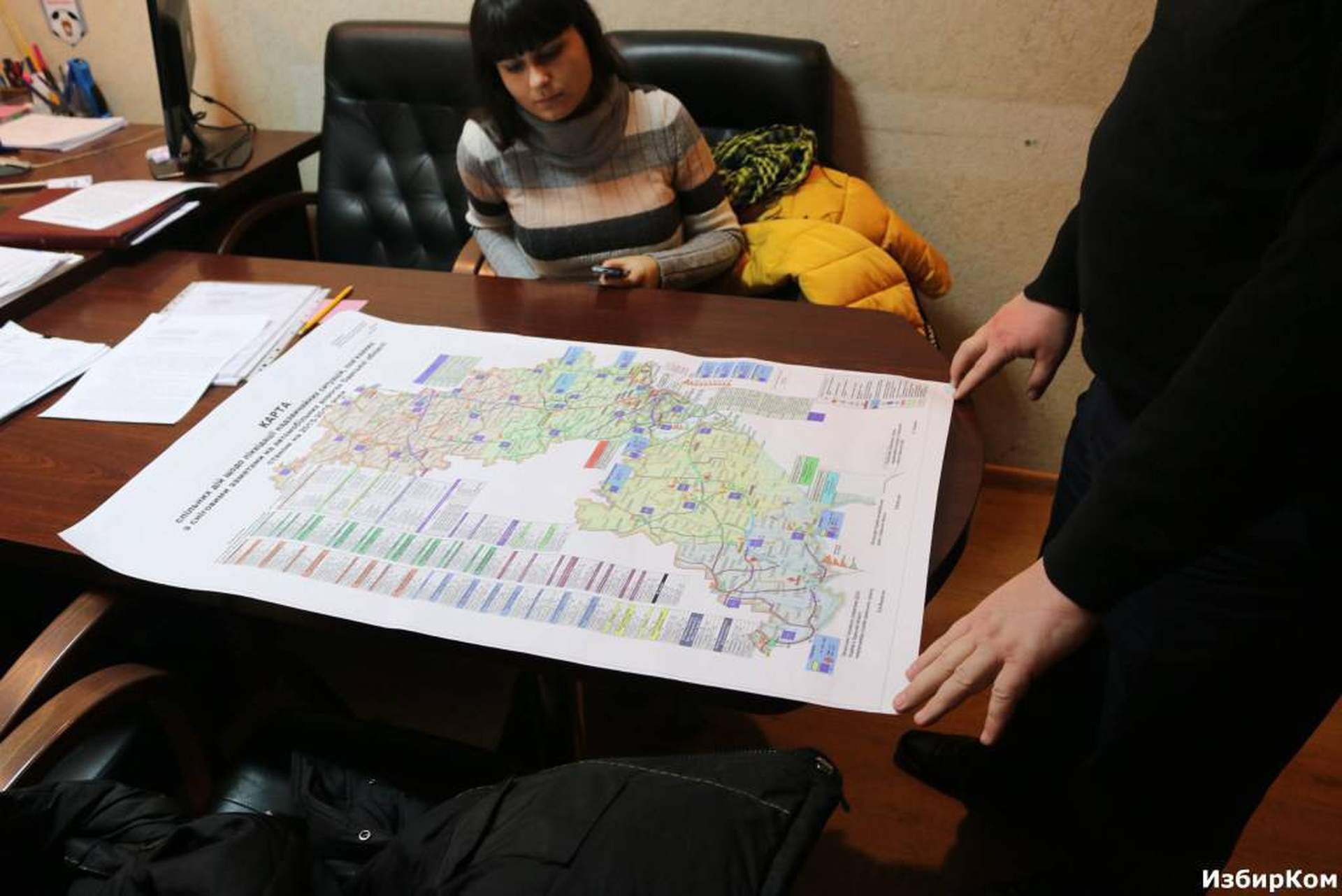 Кабинет начальника ГАИ Александра Одижного