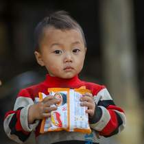 food packages