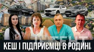 Мільйони готівкою і бізнес подружжя: що відкрили декларації керівників медзакладів Миколаєва