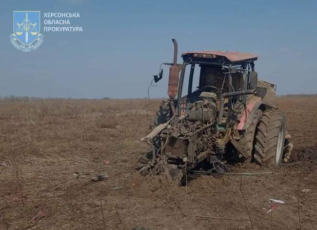 Фото: Херсонська обласна прокуратура