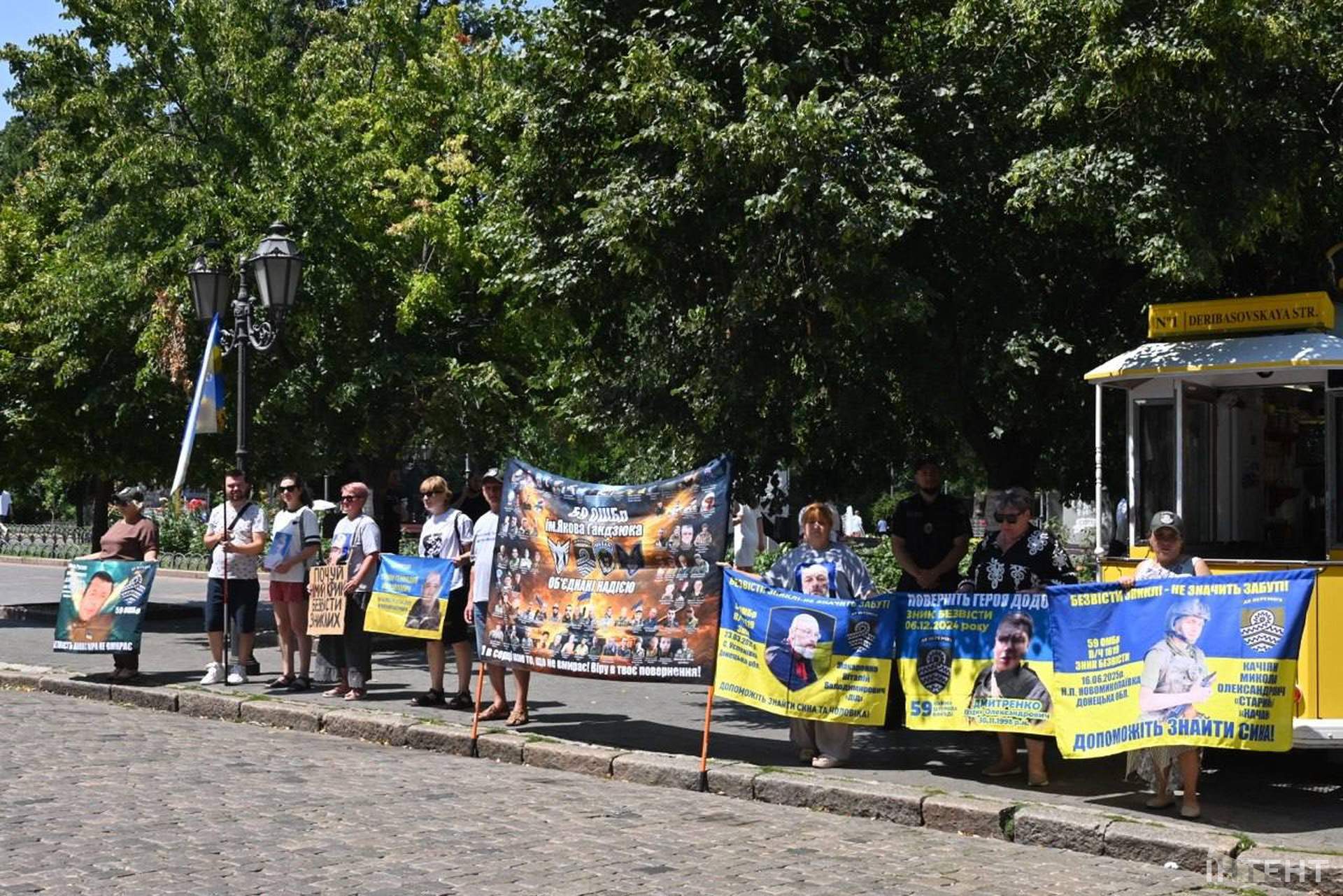 В Одесі пройшла акція за полонених захисників
