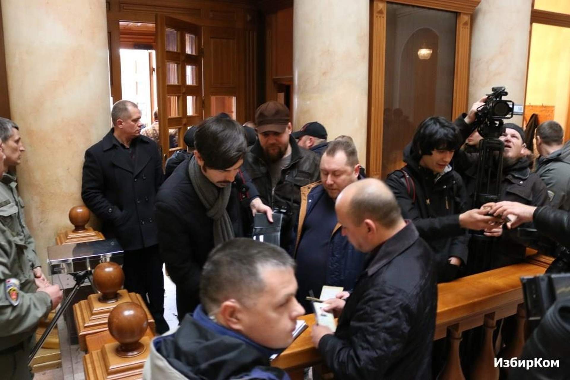 XIV сессия Одесского городского совета