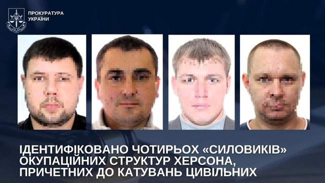 ФОТОКОЛАЖ: kherson.gp.gov.ua