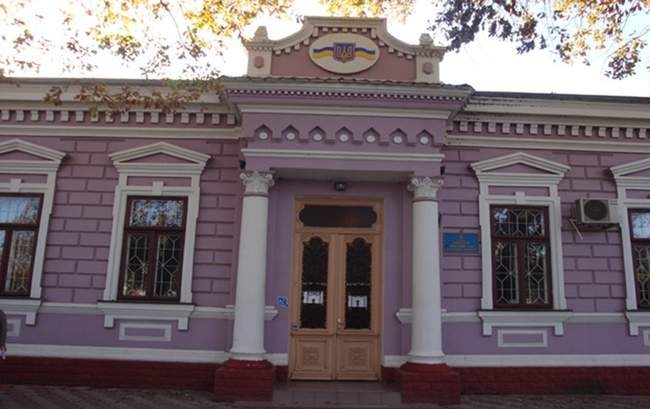 Фото: Килийский районный суд