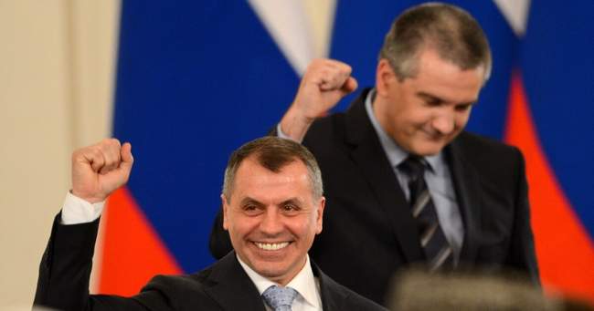 ФОТО: AFP