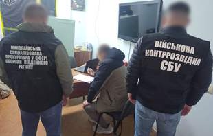 На Николаевщине будут судить военного за передачу координат ВСУ