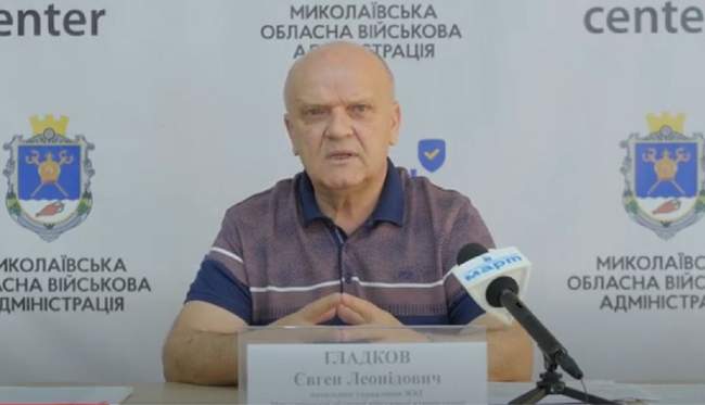 Фото: Скріншот з відео