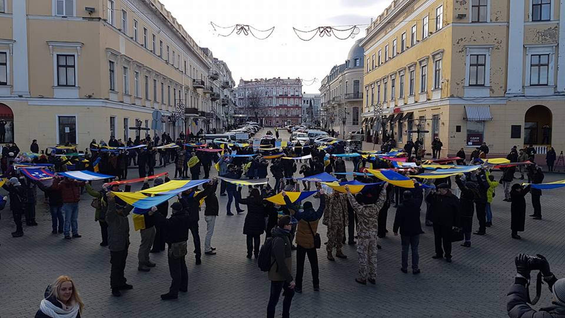 В Одессе отметили День соборности Украины