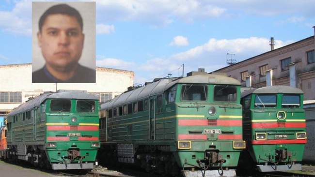 ФОТОКОЛАЖ: investigator.org.ua