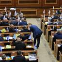Сессия Одесского областного совета