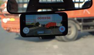 Artificial intelligence to monitor road conditions in Mykolaiv