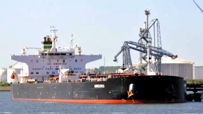 Танкер для перевезення нафти. ФОТО: ГУР МО