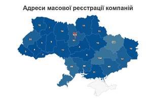 Масова реєстрація бізнесу: Одеська область серед лідерів в Україні