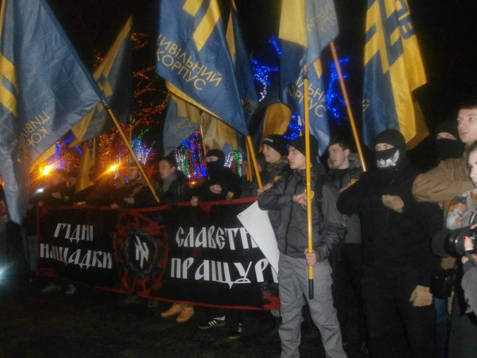 Одесские националисты провели марш за свободу политзаключенных