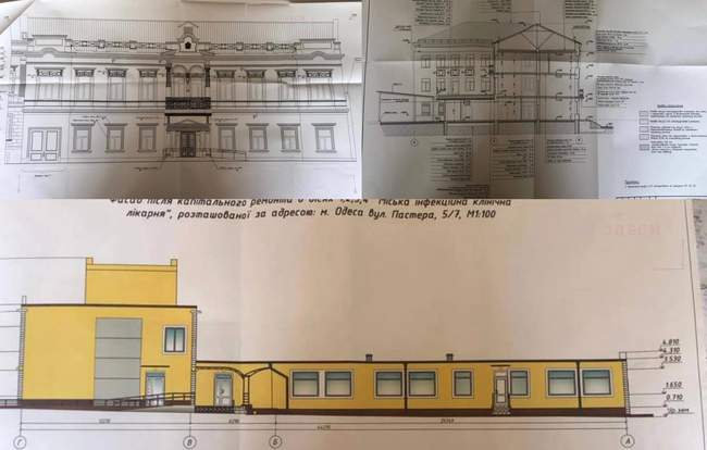 Комісія міськДАБІ дозволила ремонт лікарні на Лідерсівському бульварі