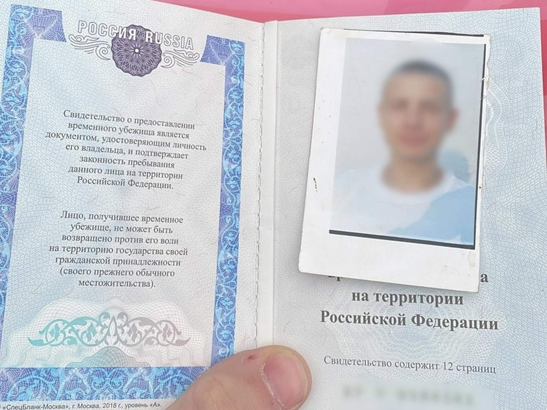 На Півдні викрили агентів фсб, які корегували вогонь по медзакладам