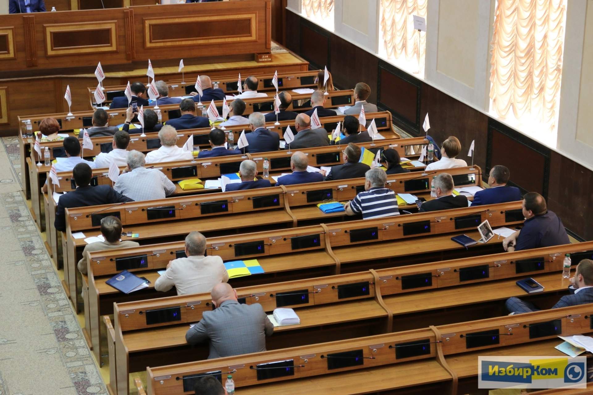 Сессия Одесского областного совета. День второй